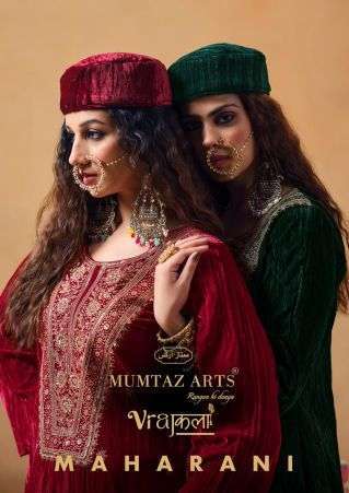 Mumtaz Arts Maharani Velvet Wholesale Salwar Kameez Catalogue