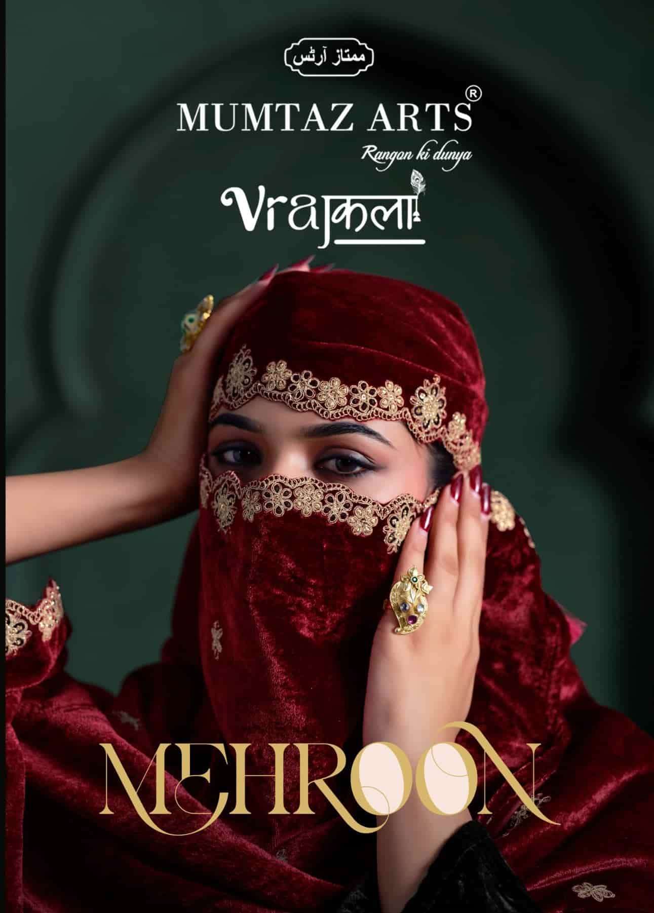 Mumtaz Arts Mehroon Designer Velvet Salwar Suit Catalog Wholesaler