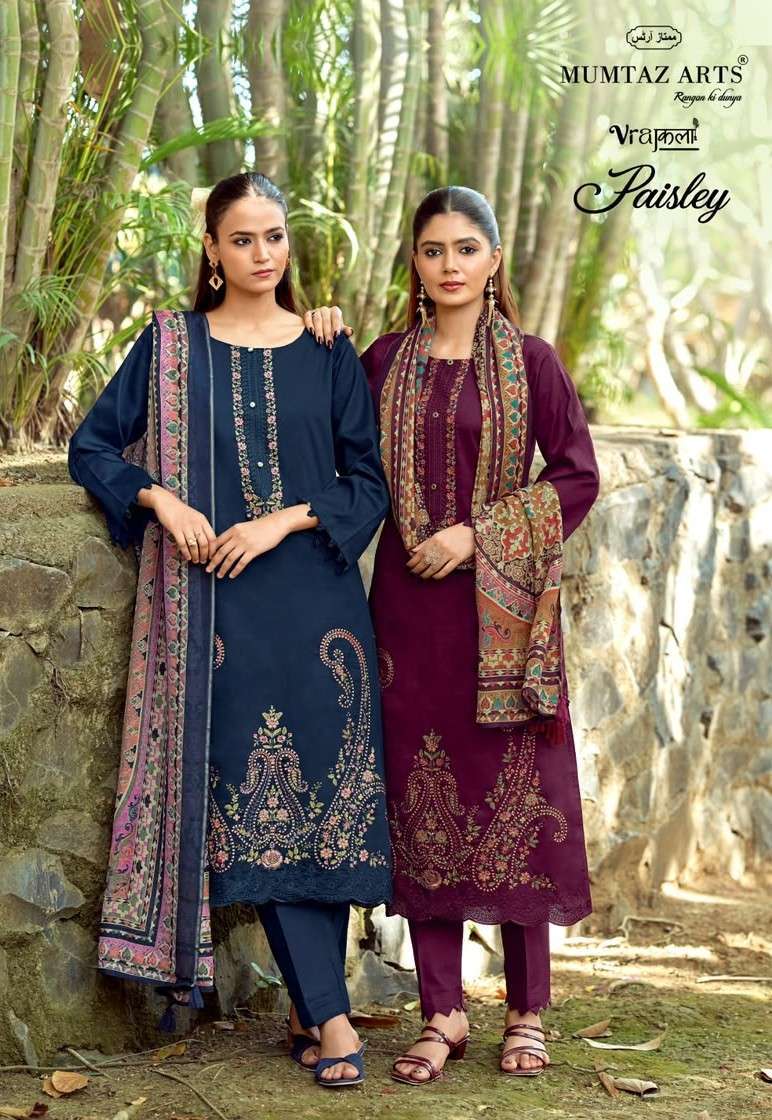 mumtaz arts paisley casual wear jam satin fancy suit wholesale dealer surat