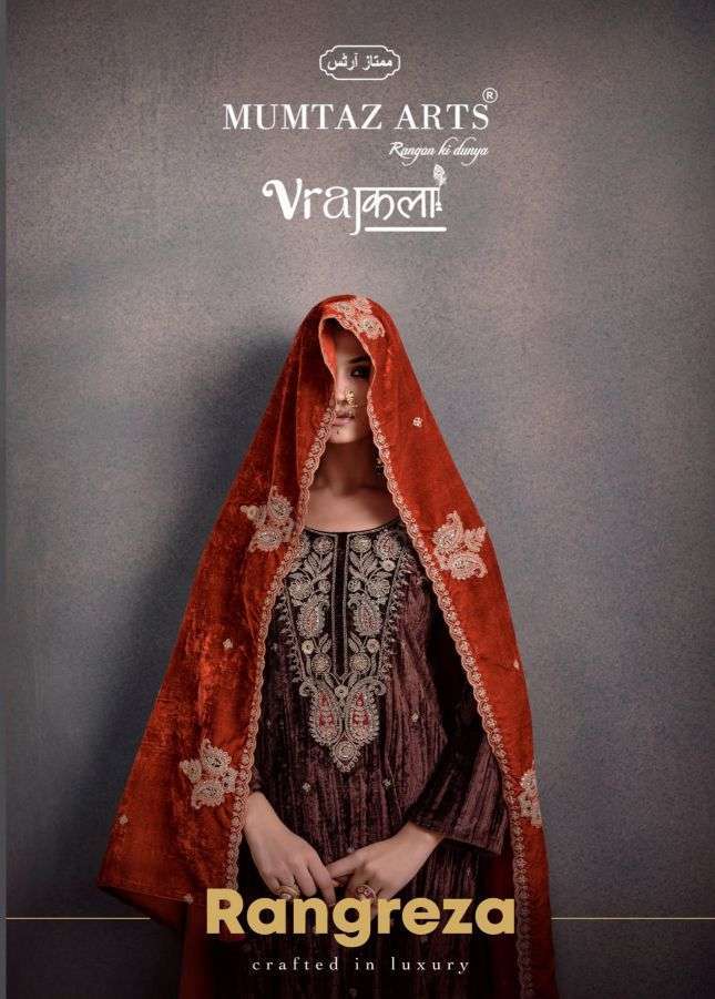mumtaz arts rangreza velvet with heavy embroiered salwar kameez wholesale price Exporters
