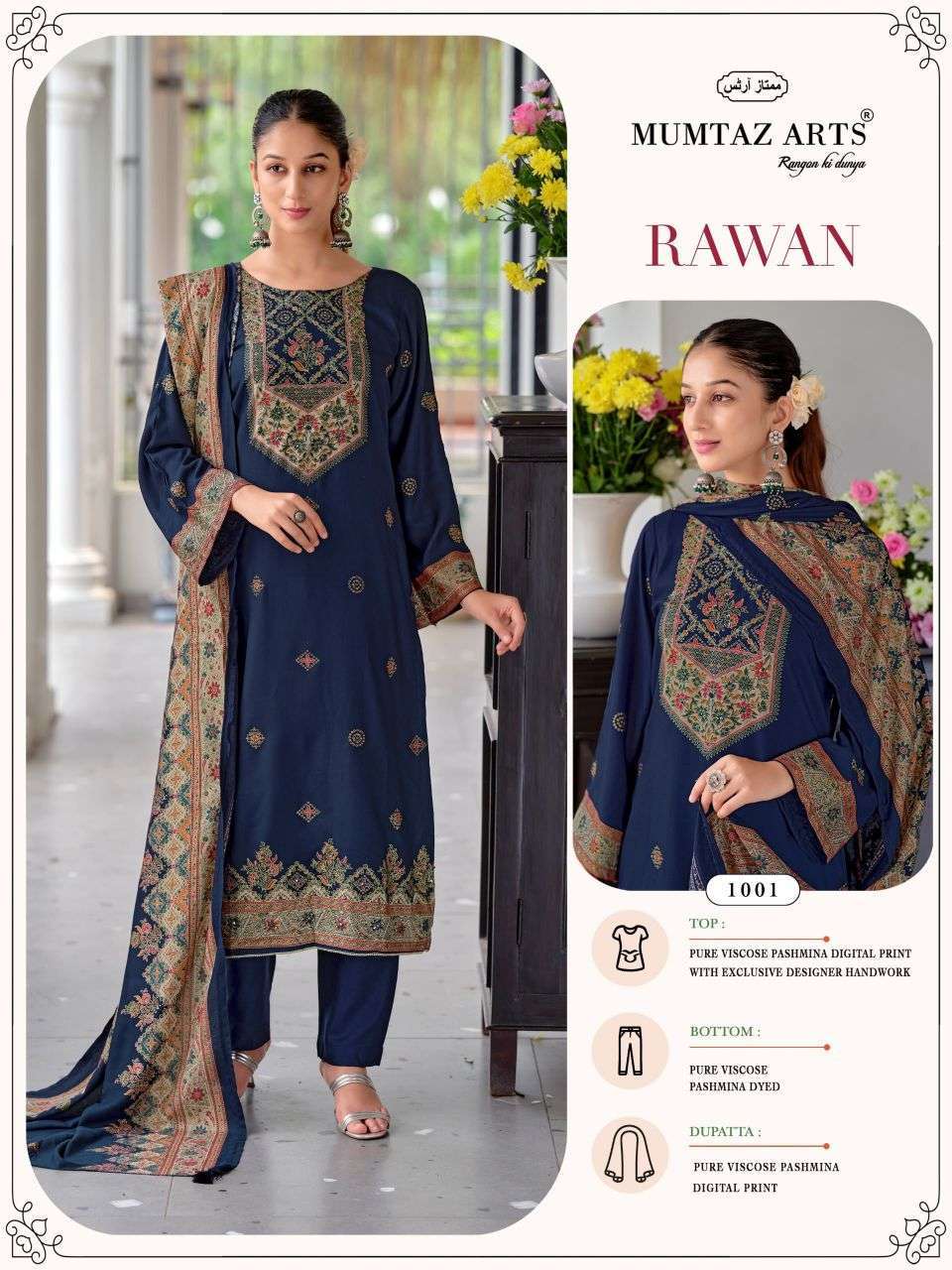 Mumtaz Arts Rawan Viscose Printed Wholesale Catalogue