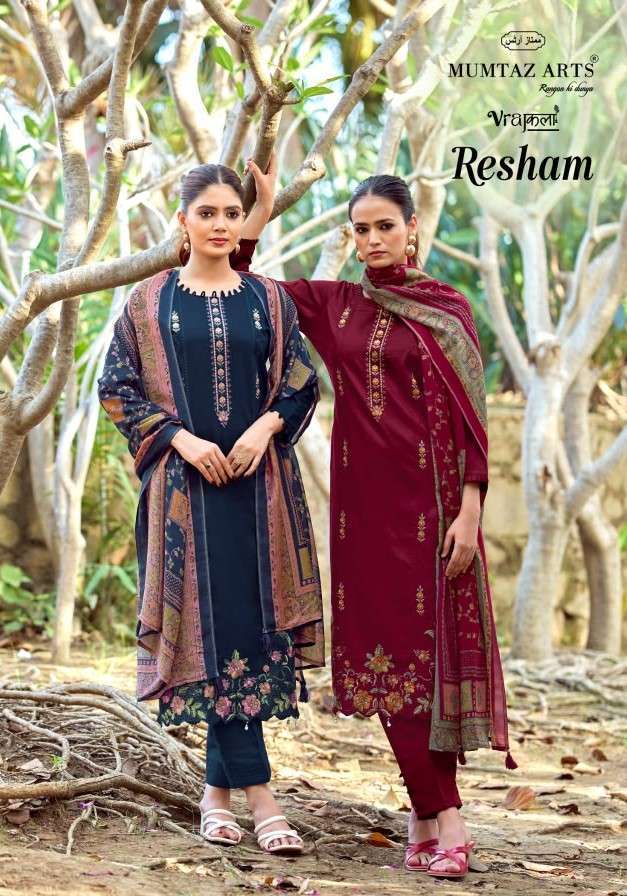 mumtaz arts resham jam satin wholesale salwar kameez in surat