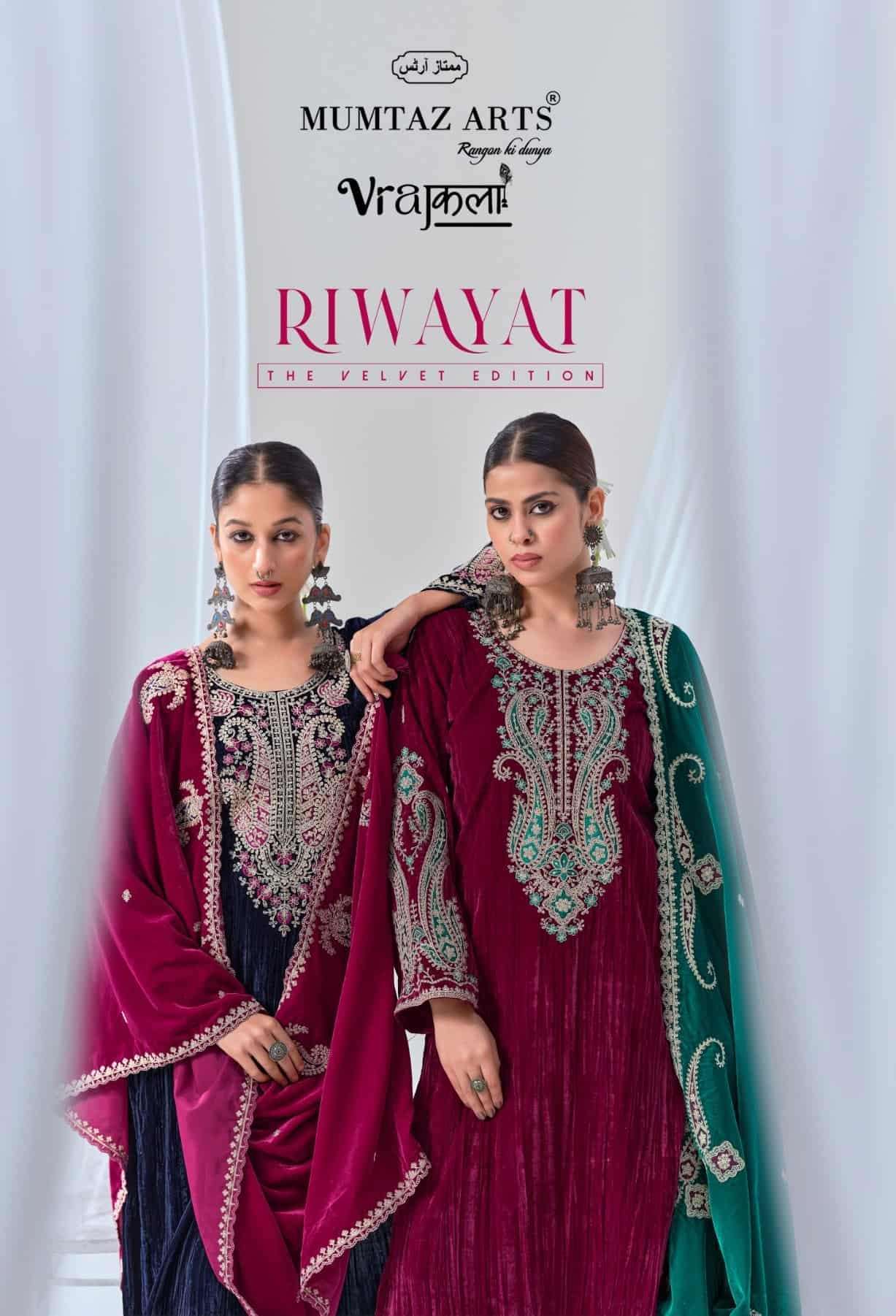 Mumtaz Arts Riwayat Premium Velvet Designer Suit Wholesale Catalogue