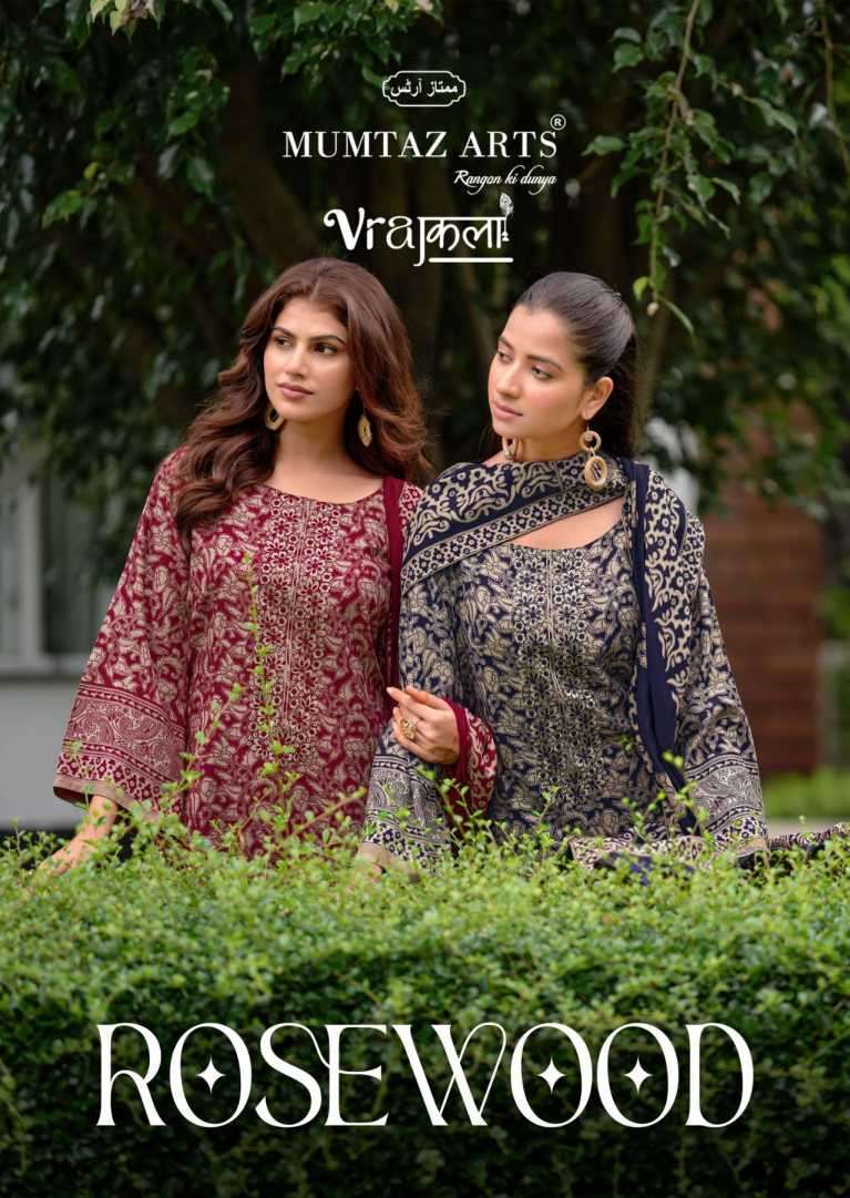 Mumtaz Arts Rosewood Viscose Printed Wholesale Salwar Kameez Catalogue