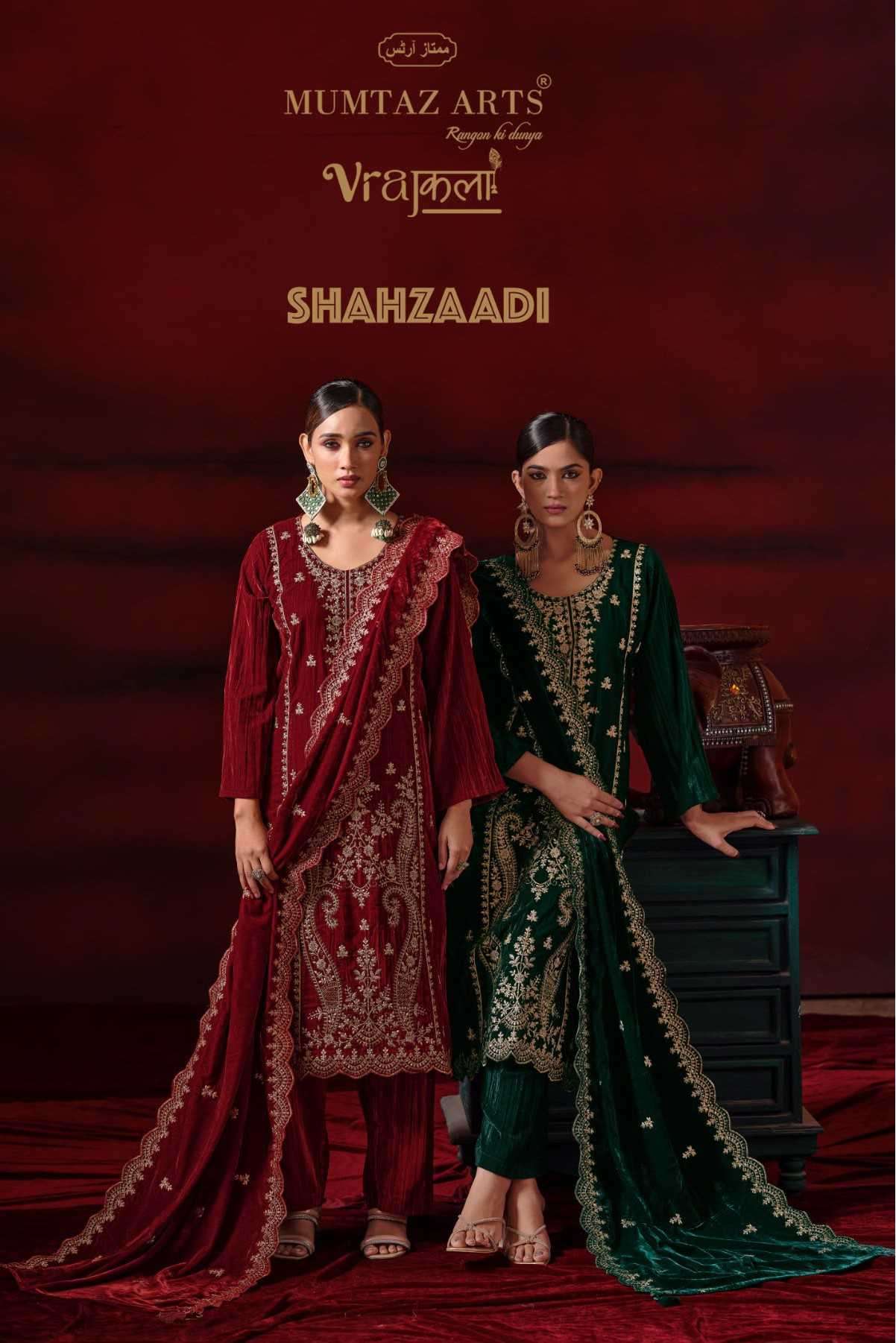 mumtaz arts shehzaadi velvet with work salwar kameez wholesale price surat