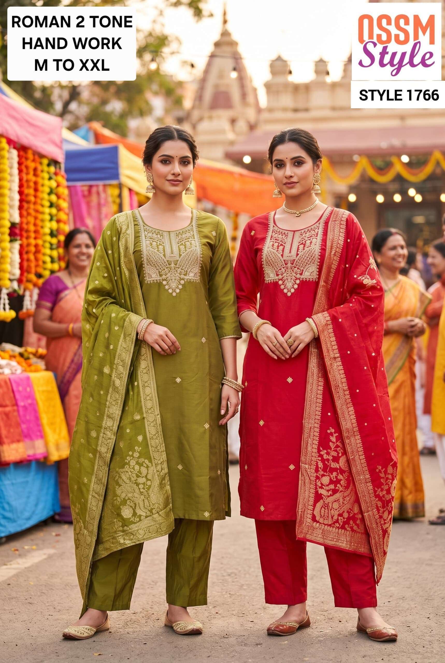 Ossm Style 1764 To 1767 Casual Wear Readymade Salwar Kameez Wholesale Catalogue