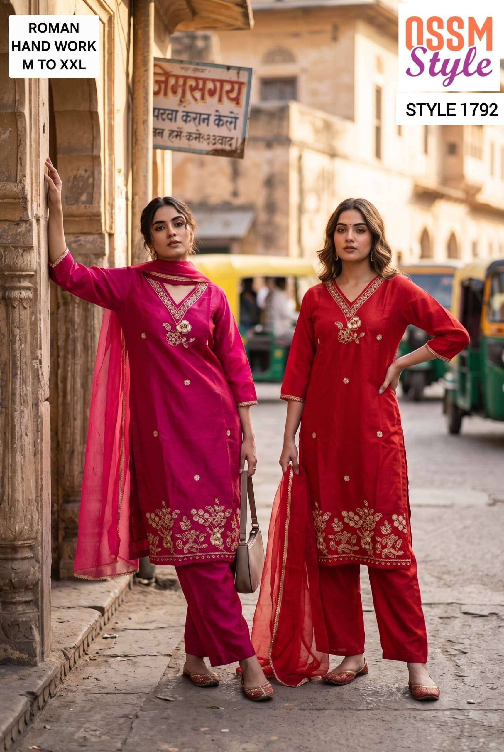 Ossm Style 1792 Casual Wear Roman Readymade Wholesale Catalogue