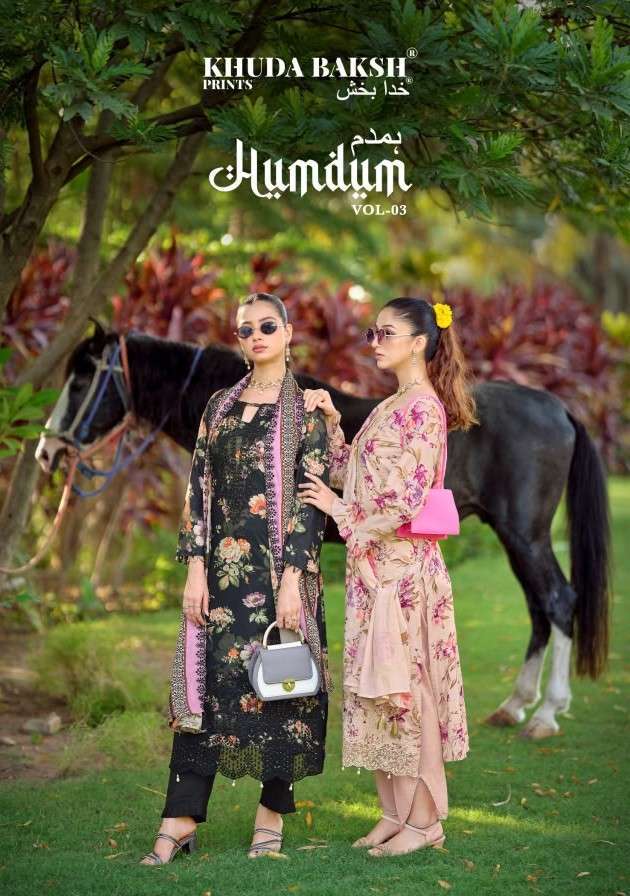 Pakiza prints humdum vol 3 heavy chikankari pure lawn salwar suit