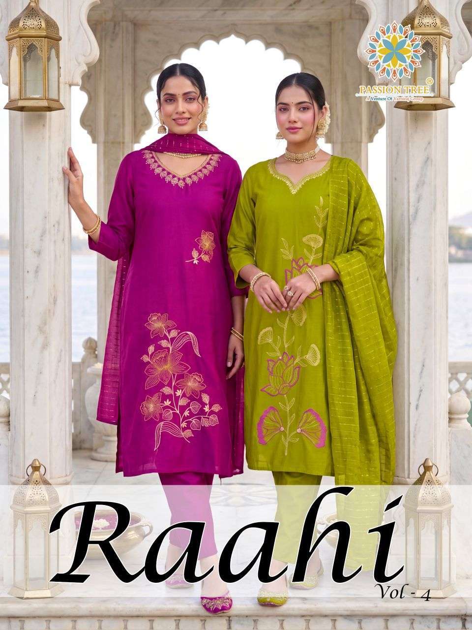 Passion Tree Raahi Vol-4 Roman Silk Fancy Embroidered Readymade Catalogue