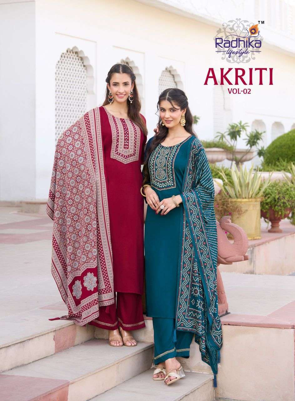 Radhika lifestyle akriti vol-2 gaji silk fancy readymade salwar kameez