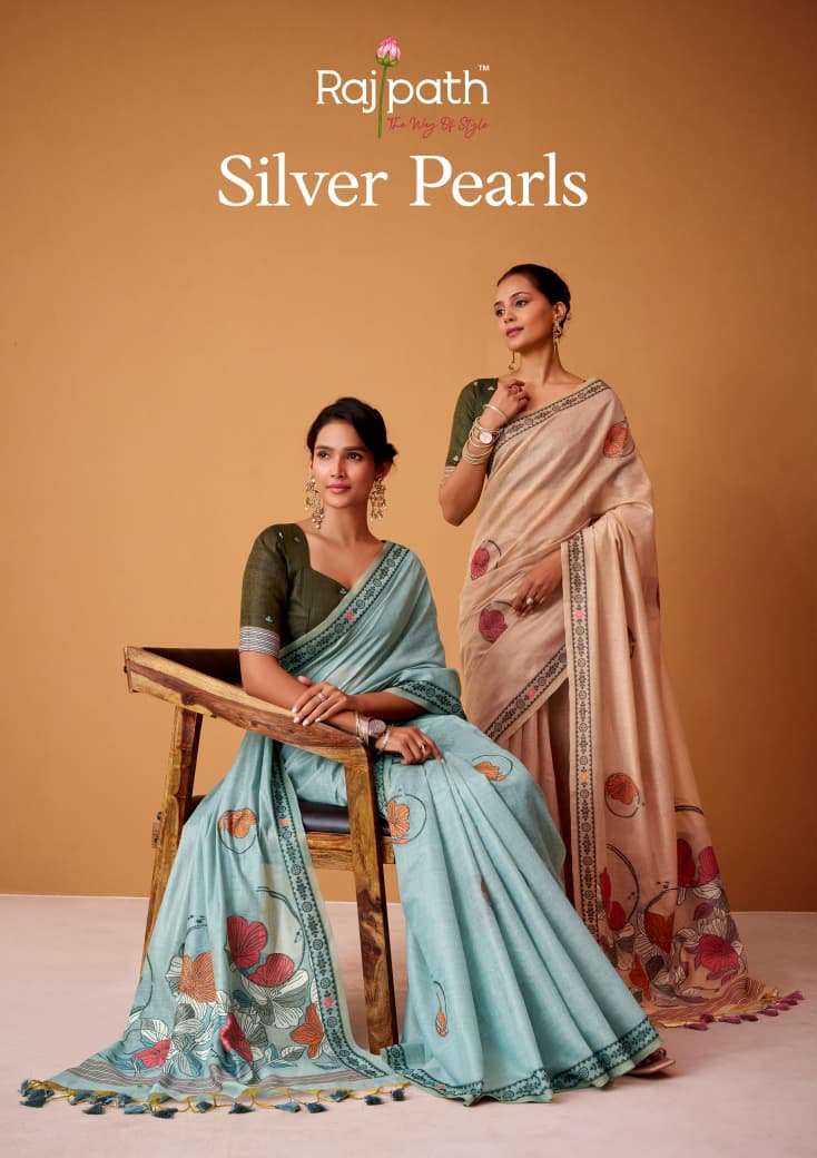 Rajpath Silver Pearls Jamdani Cotton Saree Wholesale Catalogue