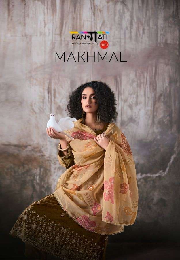 Rangati Makhmal Velvet Heavy Beads Work Wholesale Salwar Kameez Catalogue