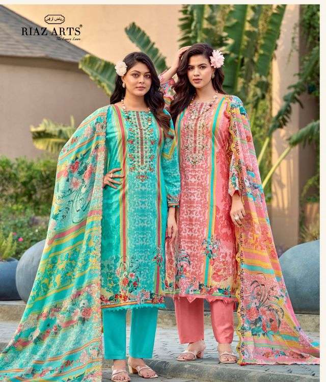 Riaz arts humdum lawn cotton fancy embroidered salwar kameez