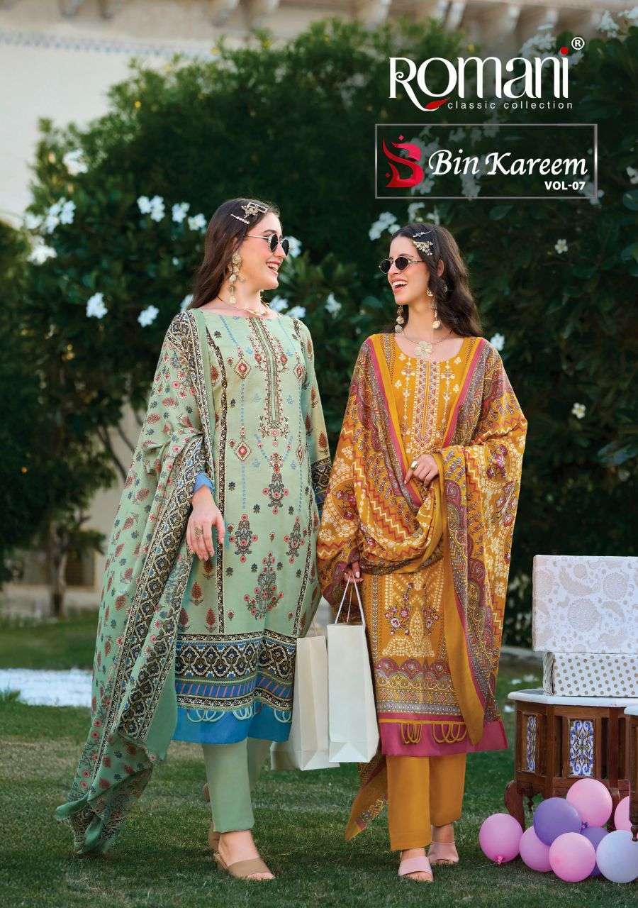 Romani Bin Kareem Vol-6 Soft Cotton Self Embroidered Salwar Kameez Wholesale Catalogue