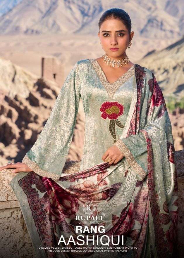 Rupali fashion aashiqui viscose velvet winter wear salwar kameez wholesale price