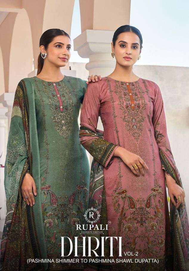 Rupali Fashion Dhriti Vol-2 Handwork Pashmina Salwar Wholesale Catalogue