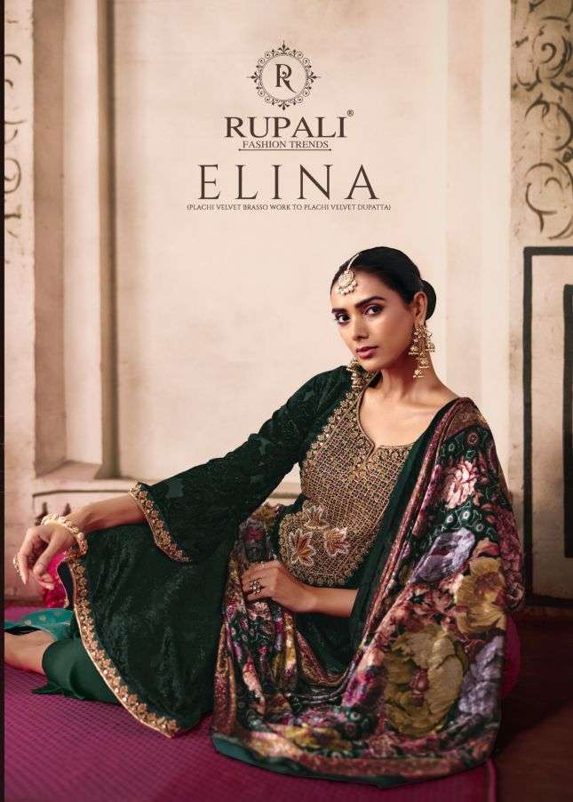 rupali fashion elina viscose velvet fancy salwar kameez wholesale price