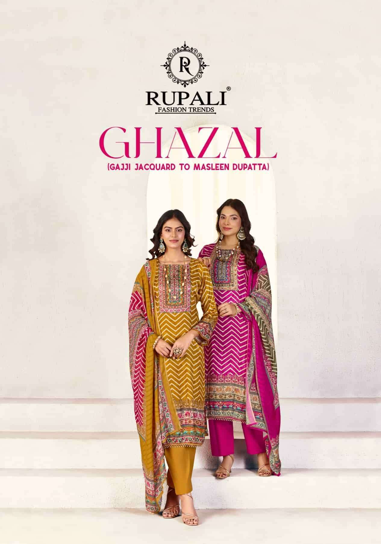 Rupali Fashion Ghazal Wholesale Salwar Kameez Catalogue