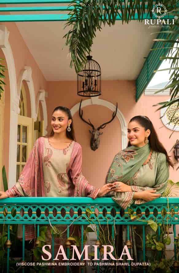 Rupali Fashion Samira Viscose Pashmina Wholesale Catalogue