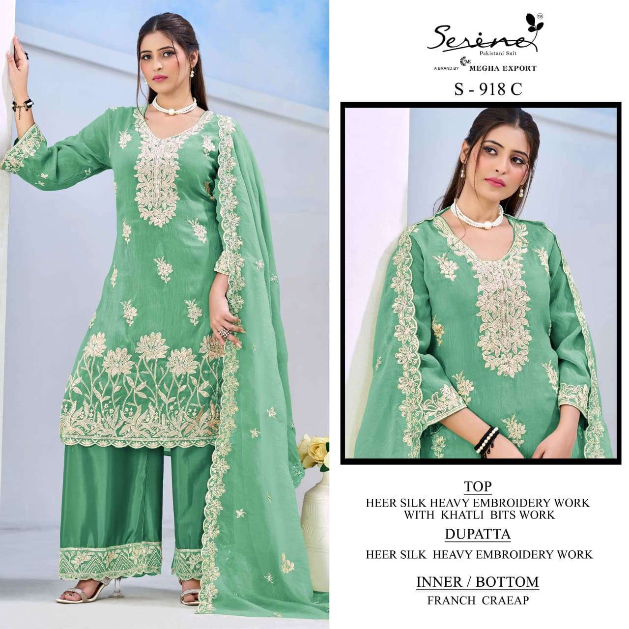 Serine S 918 Abcd Designer Silk Pakistani Salwar Suit Suppliers