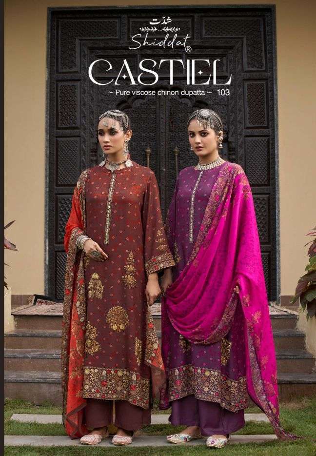 Shiddat Castiel-103 Wholesale Pashmina Salwar Kameez Catalogue