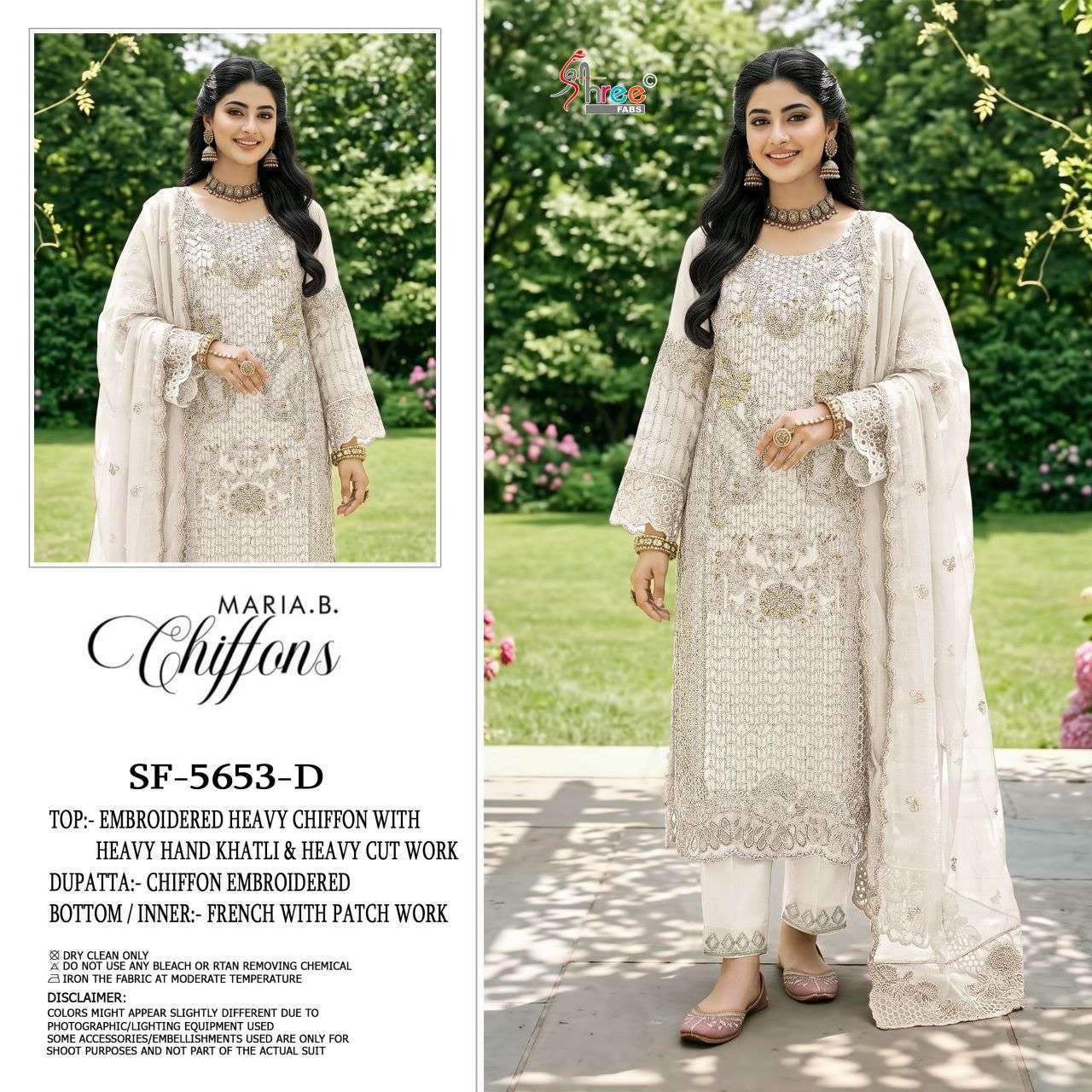 Shree Fab 5653 Chiffon With Heavy Embroidered Pakistani Suit Wholesale Catalogue