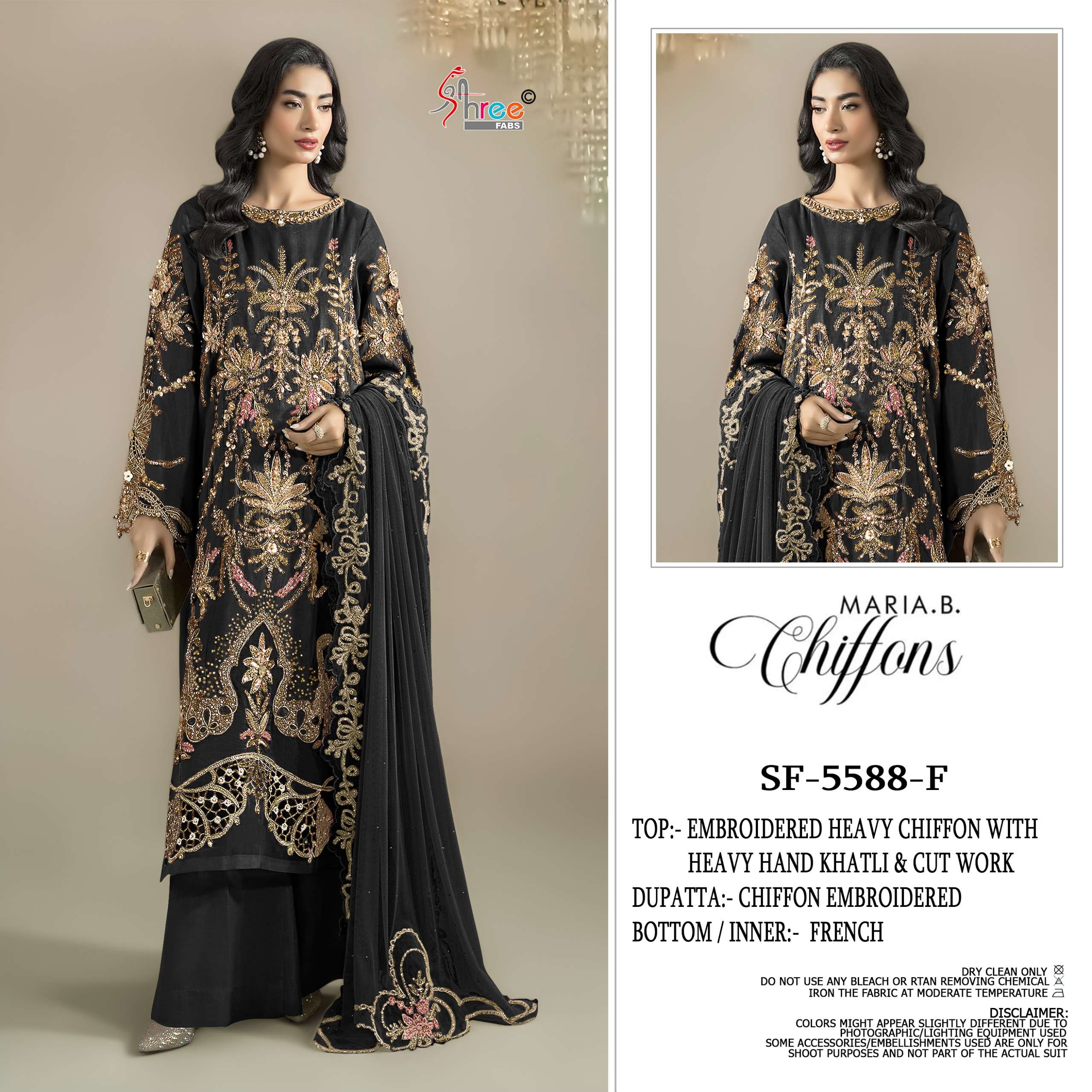 Shree Fab SF 5588 Colors Chiffon Pakistani Suit Wholesale Catalogue