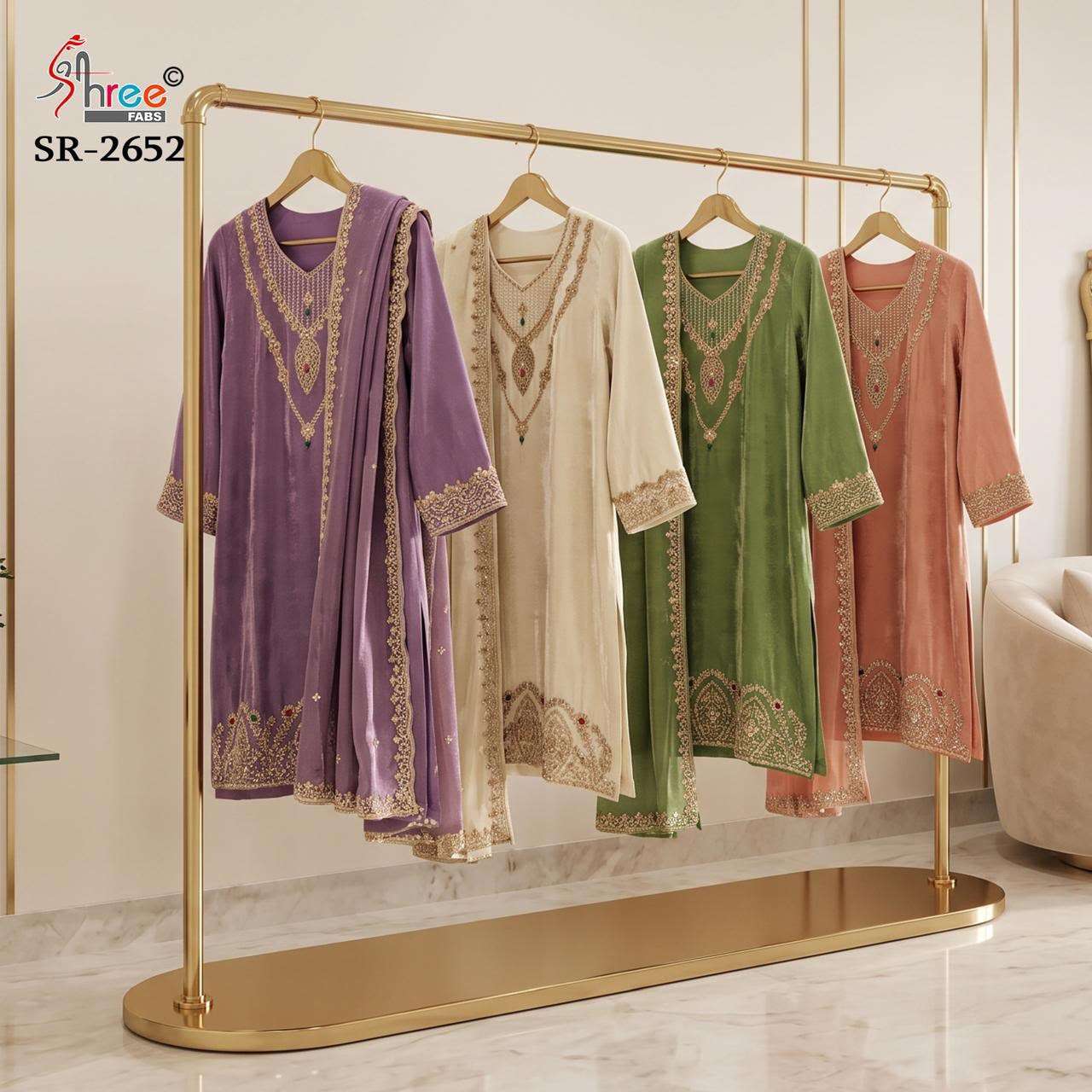 Shree Fabs 2652 Tissue With Beads Work Salwar Kameez Wholesale Catalogue