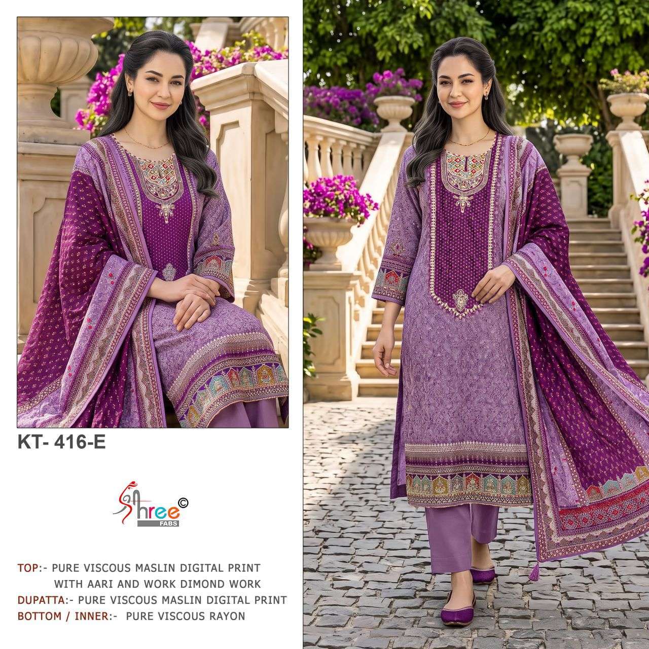 Shree Fabs 416 Muslin Digital Print Handwork Salwar Kameez Catalogue