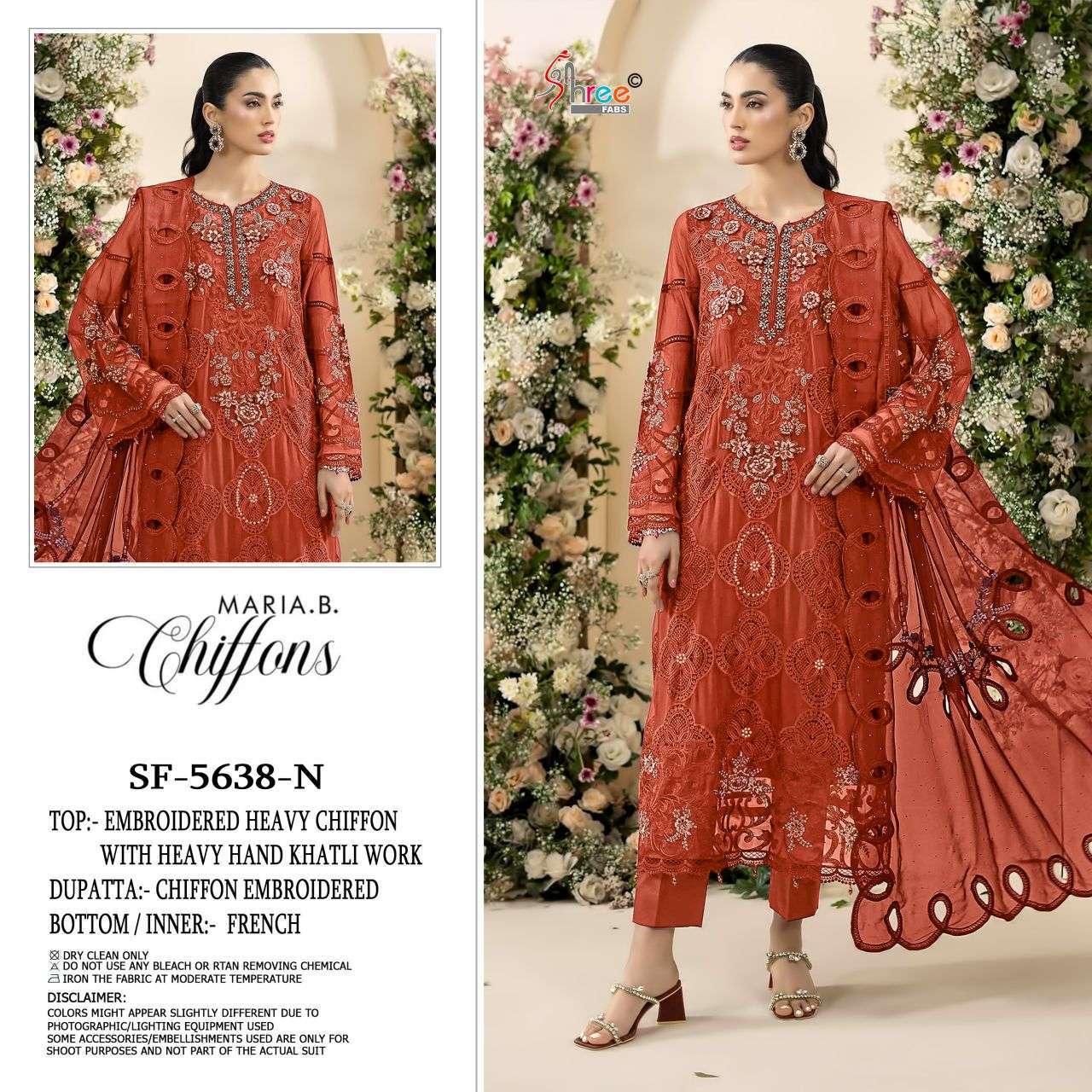 Shree Fabs 5638 New Color Chiffon Pakistani Wholesale Salwar Kameez Supplier Exporters