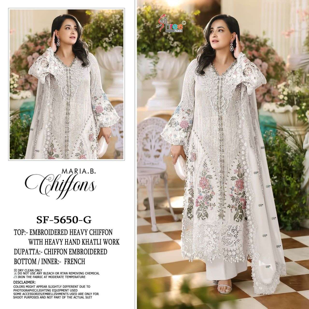 Shree Fabs 5650 Color Chiffon With Heavy Embroidered Salwar Kameez Wholesale Catalogue