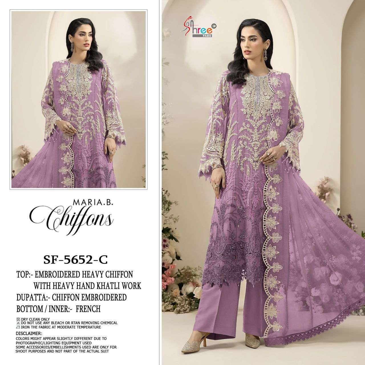 Shree Fabs 5652 Chiffon With Fancy Embroidered Salwar Kameez Wholesale Catalogue