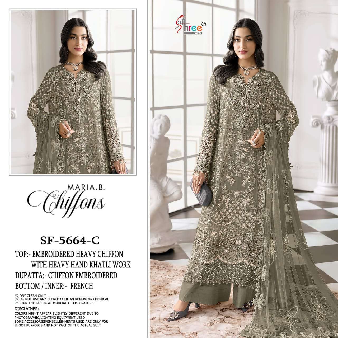Shree Fabs 5664 Heavy Embroidered Chiffon Pakistani Suit