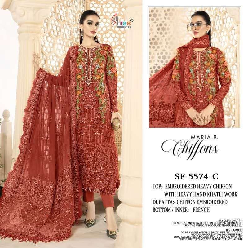 Shree Fabs Sf 5574 Abcd Heavy Chiffon Pakistani Dress Wholesale Catalogue