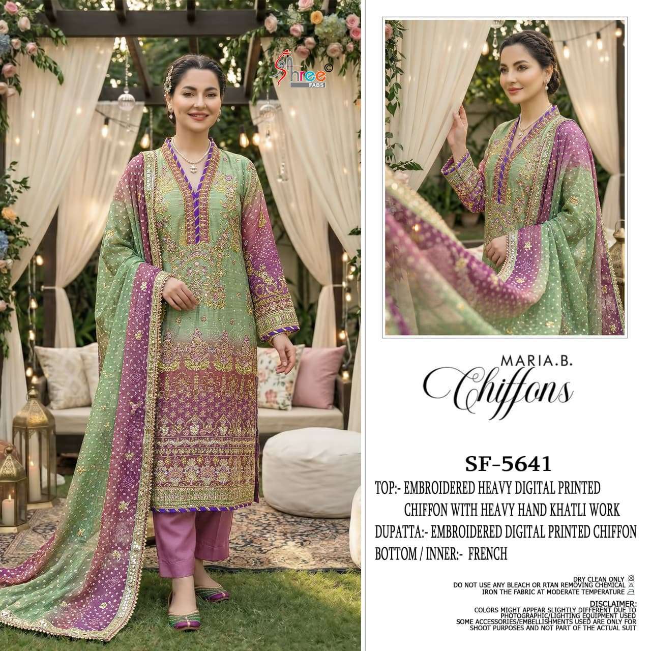Shree Fabs Sf 5641 Abcde Pakistani Chiffon Wholesale Catalogue