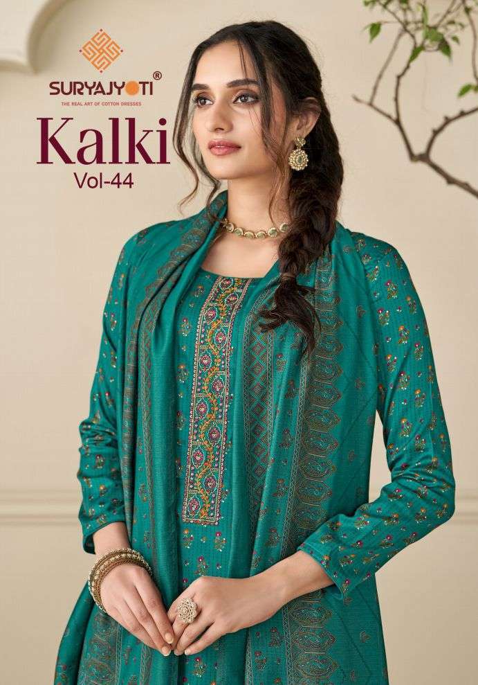 Suryajyoti Kalki Vol-44 Jam Satin Wholesale Salwar Kameez Catalogue