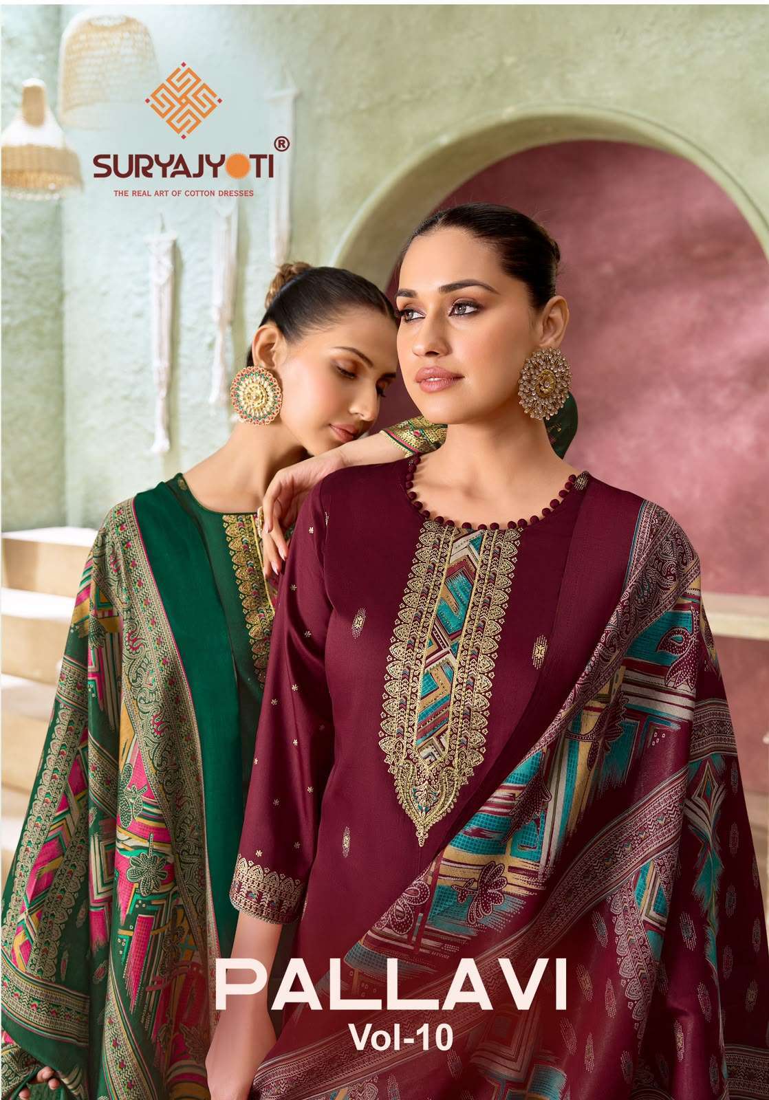 Suryajyoti Pallavi Vol-10 Jam Satin Discharge Printed Salwar Kameez Wholesaler