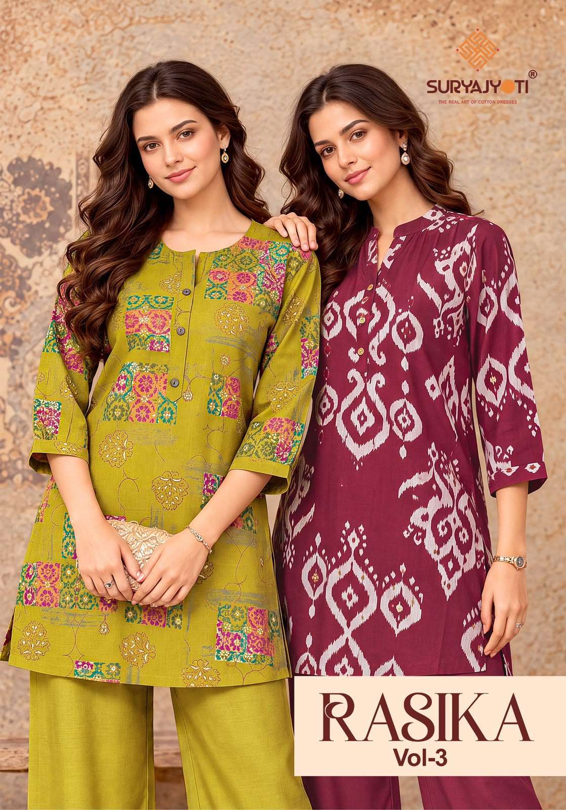 Suryajyoti Rasika Vol-3 Vertican Discharge Printed Cord Set Wholesale Catalogue