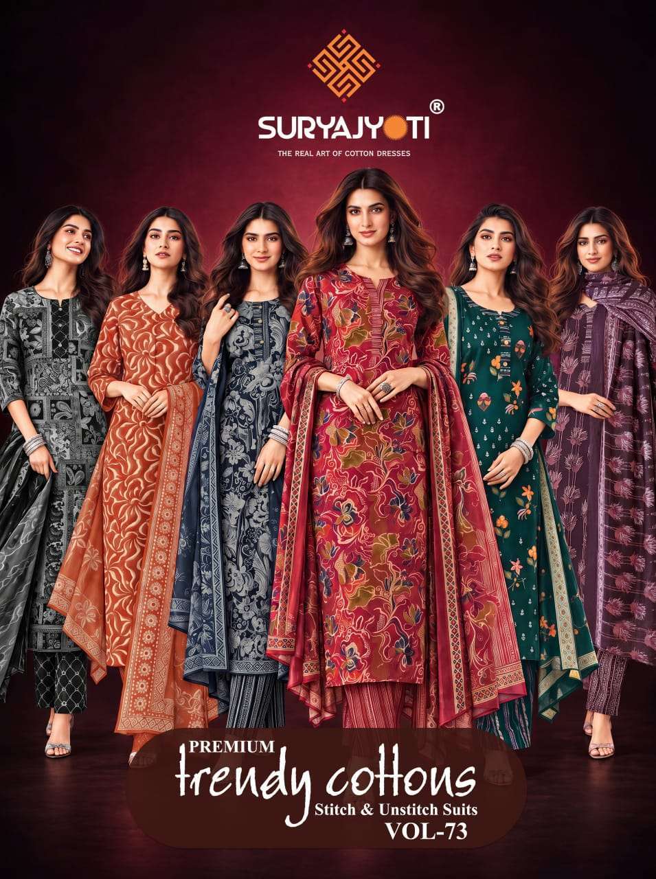 Suryajyoti Trendy Cottons Vol-73 Cotton Casual Wear Salwar Kameez Wholesale Catalogue