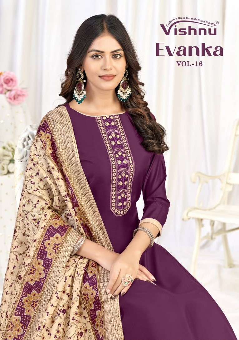 Vishnu Evanka Vol 16 Fancy Silk Ladies Wholesale Catalogue