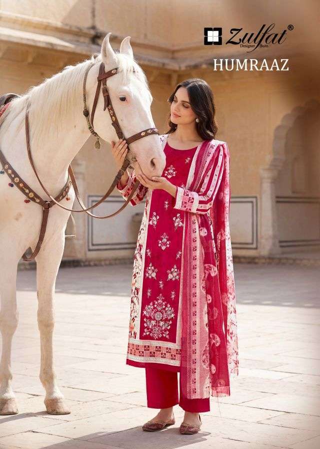 Zulfat Designer Humraaz Jam Cotton Self Embroidered Salwar Kameez Wholesale Catalogue