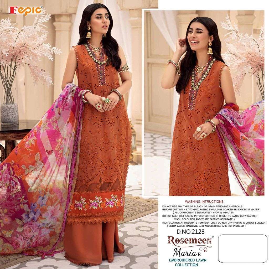 FEPIC ROSEMEEN PRESENT MARIA B EXCLUSIVE PAKSITANI SERIES CATALOGUE 