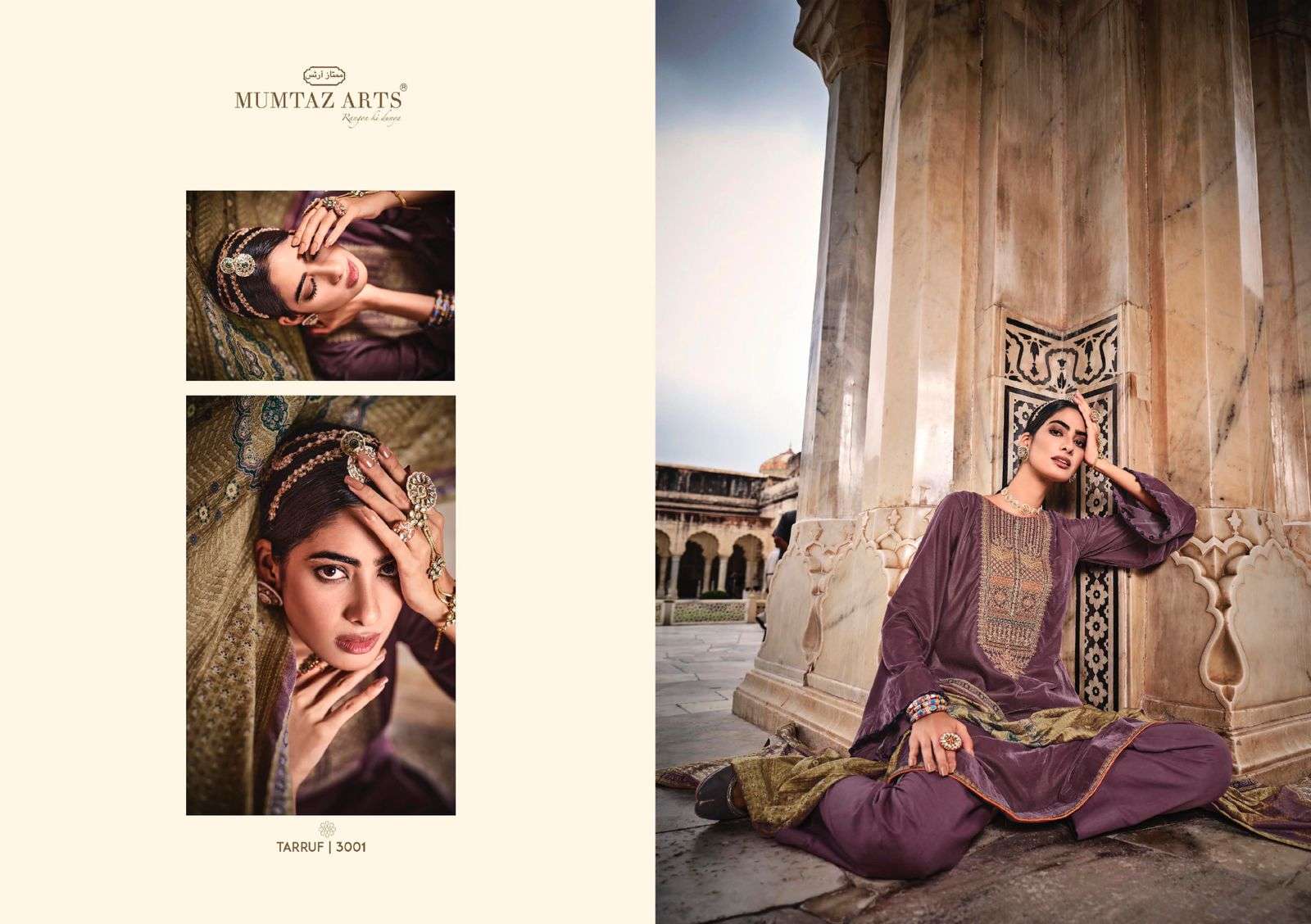 MUMTAZ ART PRESENT TARRUF VELVET WINTER WEAR COLLECTION WHOLESALE CATALOGUE 