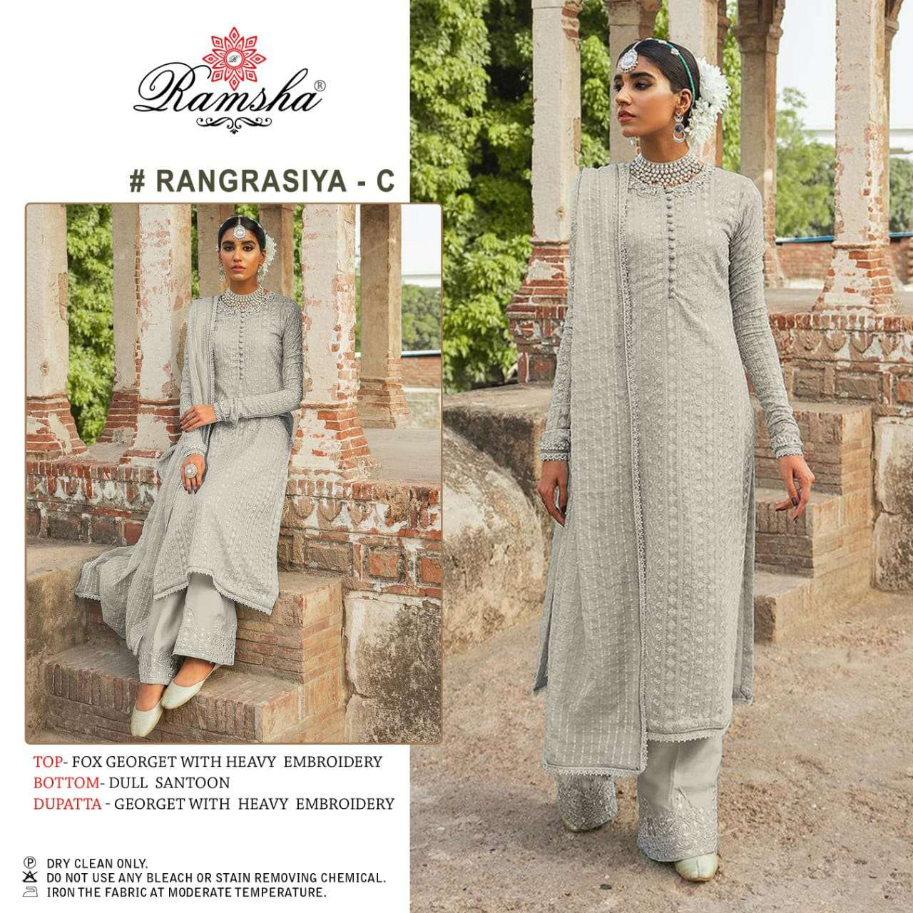 RAMSHA PRESENT RANGRASIYA NX GEORGETTE PARTY WEAR PAKISTAN SALWAR KAMEEZ CATALOGUE 