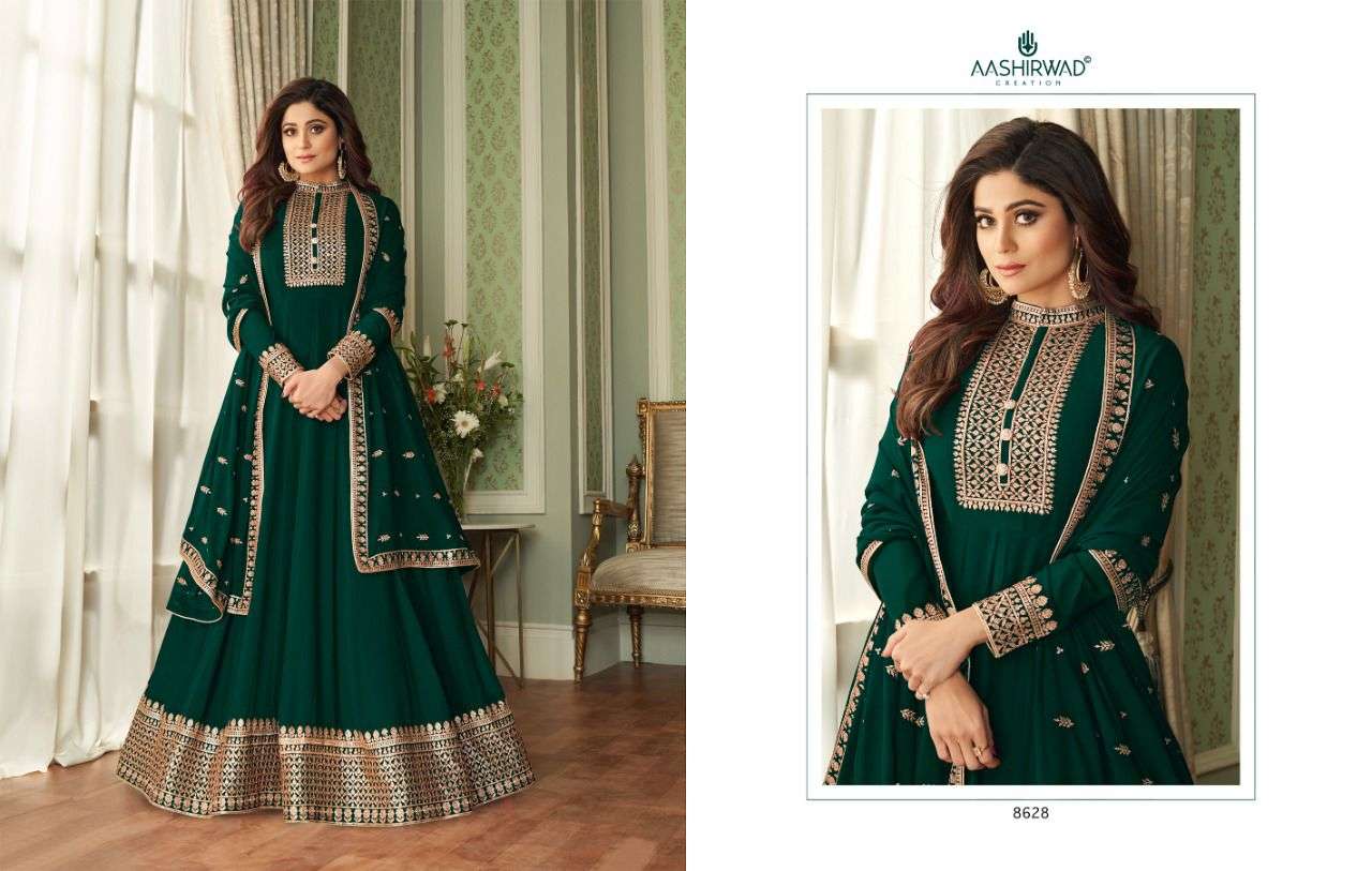 AASHIRWAD CREATION VIHANA GEORGETTE PARTY WEAR FREE SIZE LONG SALWER SUITS SUPPLIER WHOLESALE RATE 