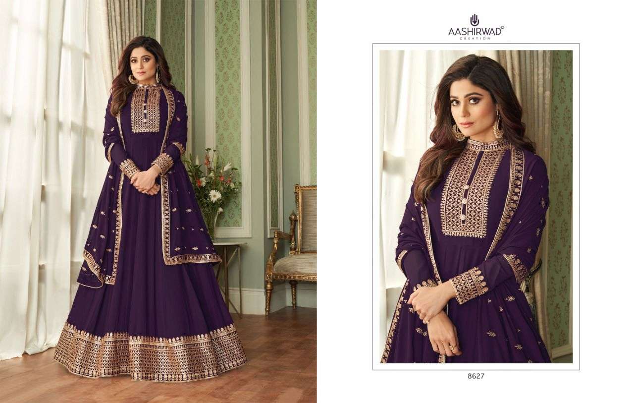AASHIRWAD CREATION VIHANA GEORGETTE PARTY WEAR FREE SIZE LONG SALWER SUITS SUPPLIER WHOLESALE RATE 