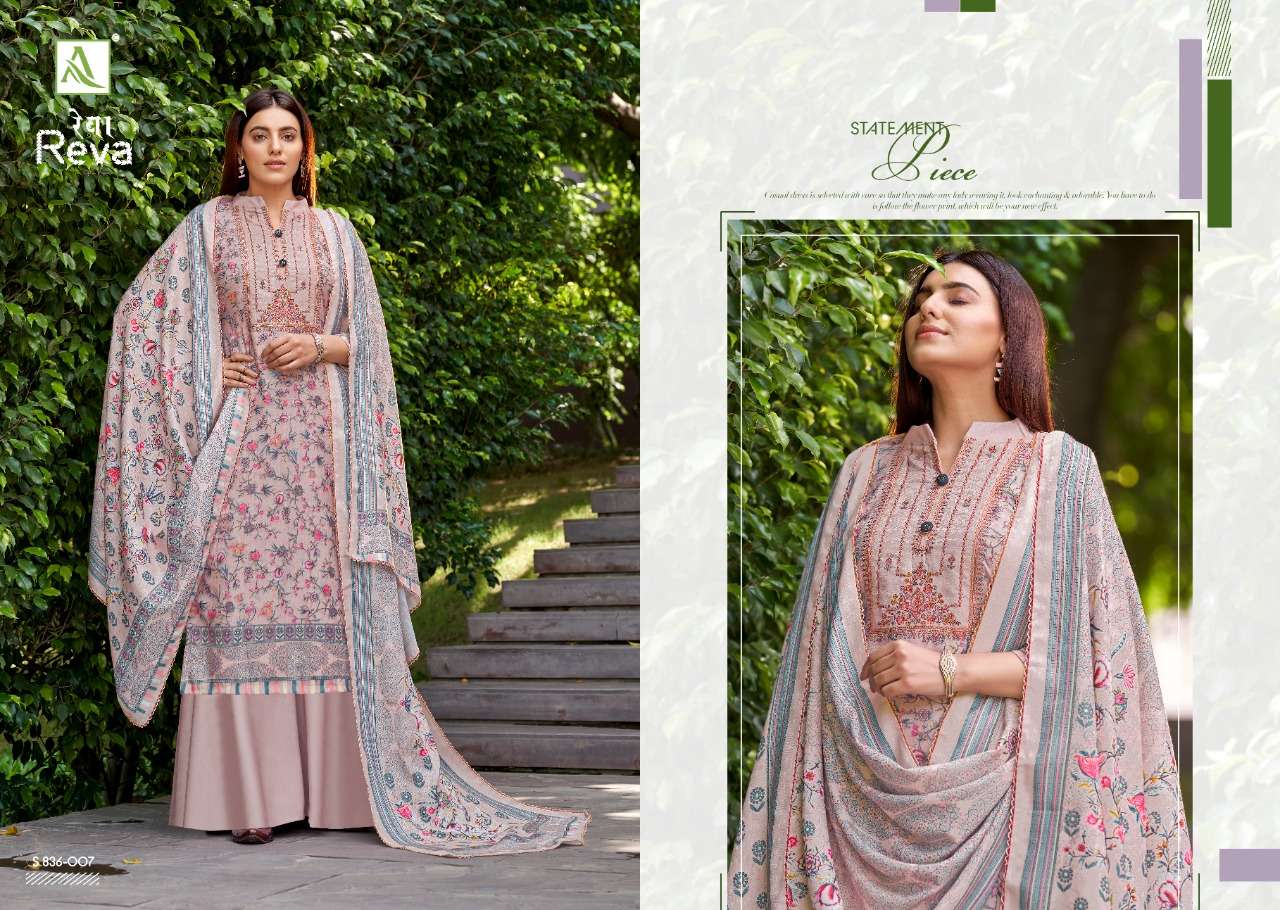 ALOK REVA PURE WOOL DIGITAL PRITNED WINTER WEAR WHOLESALE CATALOGUE 