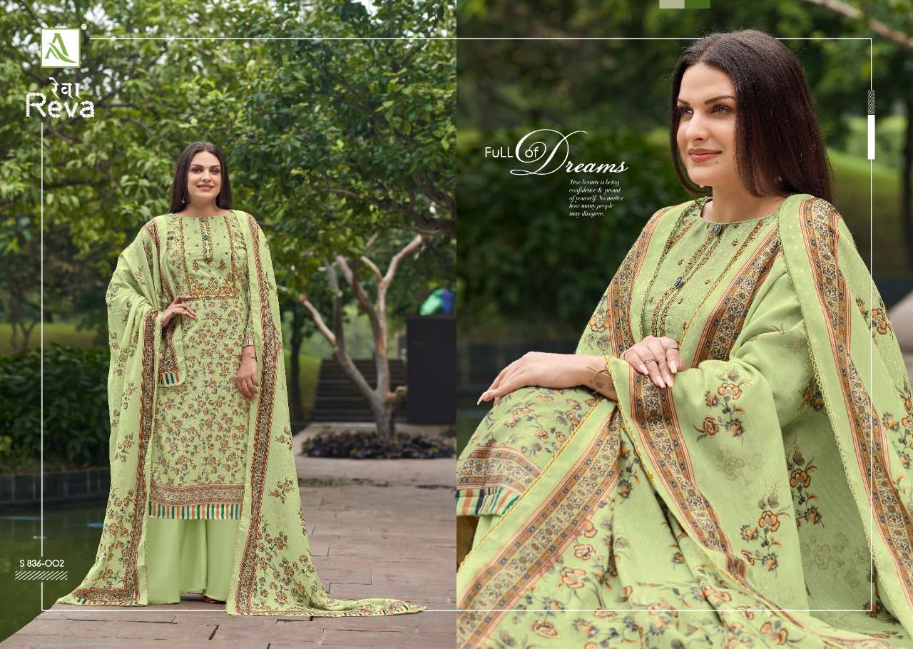 ALOK REVA PURE WOOL DIGITAL PRITNED WINTER WEAR WHOLESALE CATALOGUE 