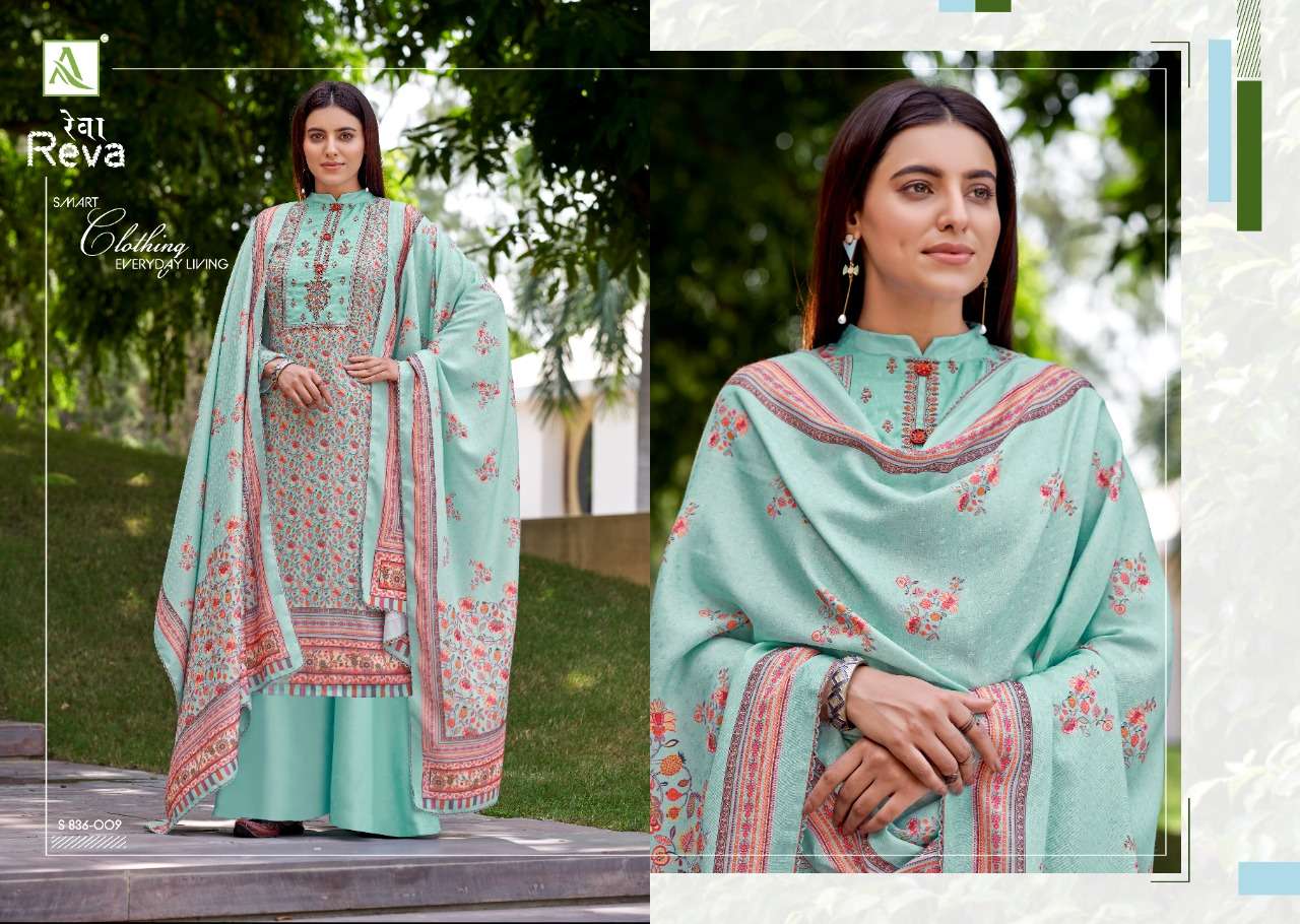ALOK REVA PURE WOOL DIGITAL PRITNED WINTER WEAR WHOLESALE CATALOGUE 