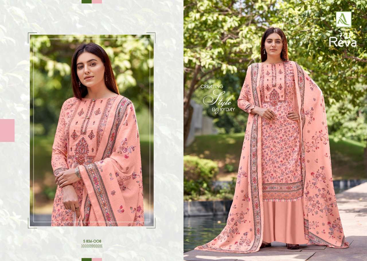 ALOK REVA PURE WOOL DIGITAL PRITNED WINTER WEAR WHOLESALE CATALOGUE 